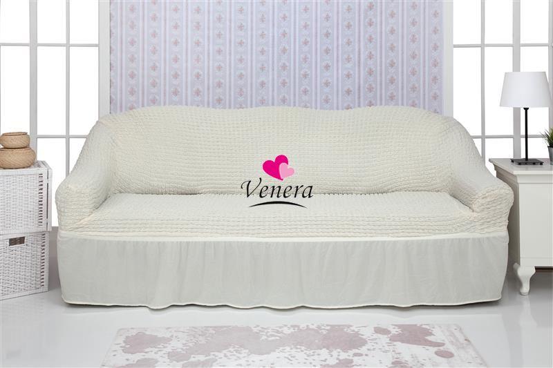 Комплект чохлів на диван із воланами "Venera" Кремовий