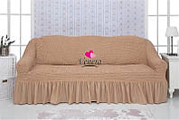 Комплект чехлов на диван с воланами "Venera" Светло-бежовый