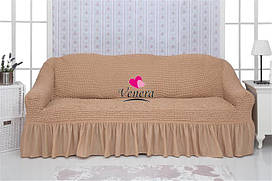 Комплект чохлів на диван із воланами "Venera" Світло-бежовый