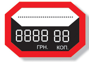 Цінник № 22 (упаковка 125 шт.)