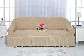 Комплект чохлів на диван із воланами "Venera" Пісочний