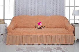 Комплект чохлів на диван із воланами "Venera" Персиковий