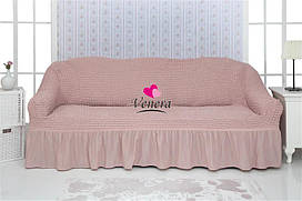 Комплект чохлів на диван із воланами "Venera" Пудра