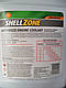 Антифриз Shellzone Concentrate, фото 4