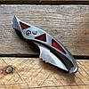 Ніж складний Grand Way 7011 BC, фото 3