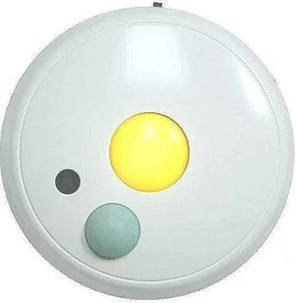 Світильник з датчиком руху Cozy Glow LED White 6718, фото 1