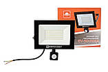 Прожектор світлодіодний ЄВРОСВІТЛО 50 Вт із датчиком руху EV-50-504D 6400 К, фото 4