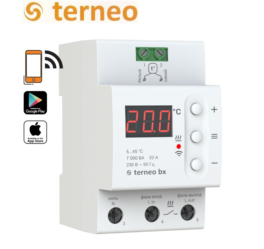 Терморегулятор Terneo bX (з Wi-Fi, на DIN-рейку), Україна