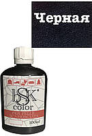 Чорна фарба для замші та нубуку bsk color 100ml