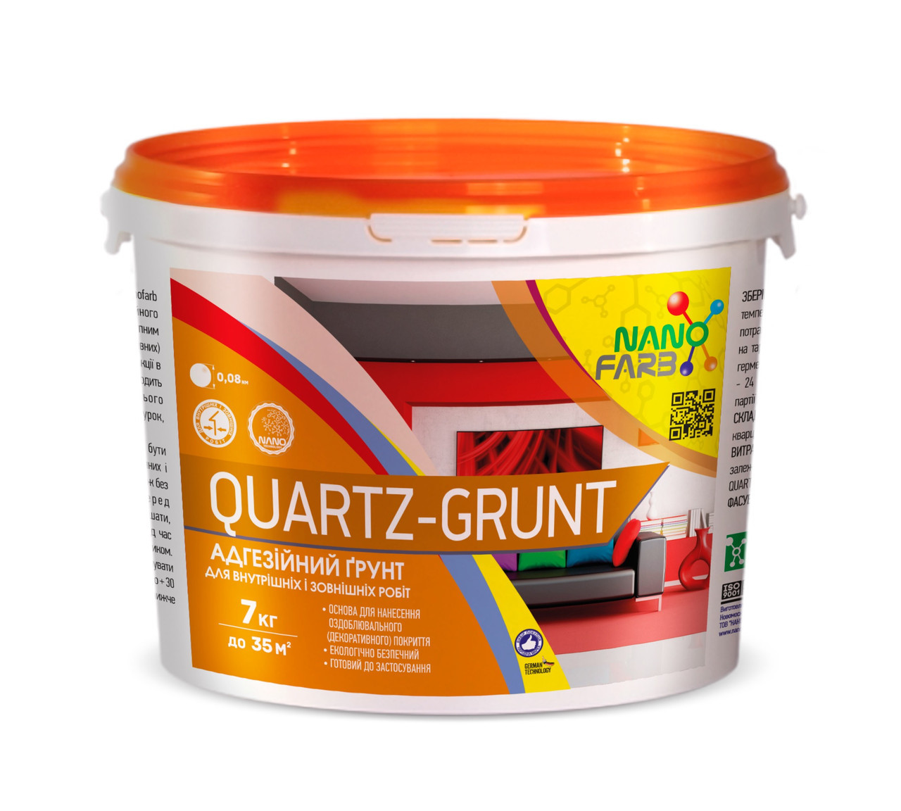 Адгезионная грунтовка универсальная Quartz-grunt Nano farb 7 кг - фото 1 - id-p1087125657