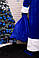 Новорічний костюм Діда Мороза, синій 48-56 р, фото 5