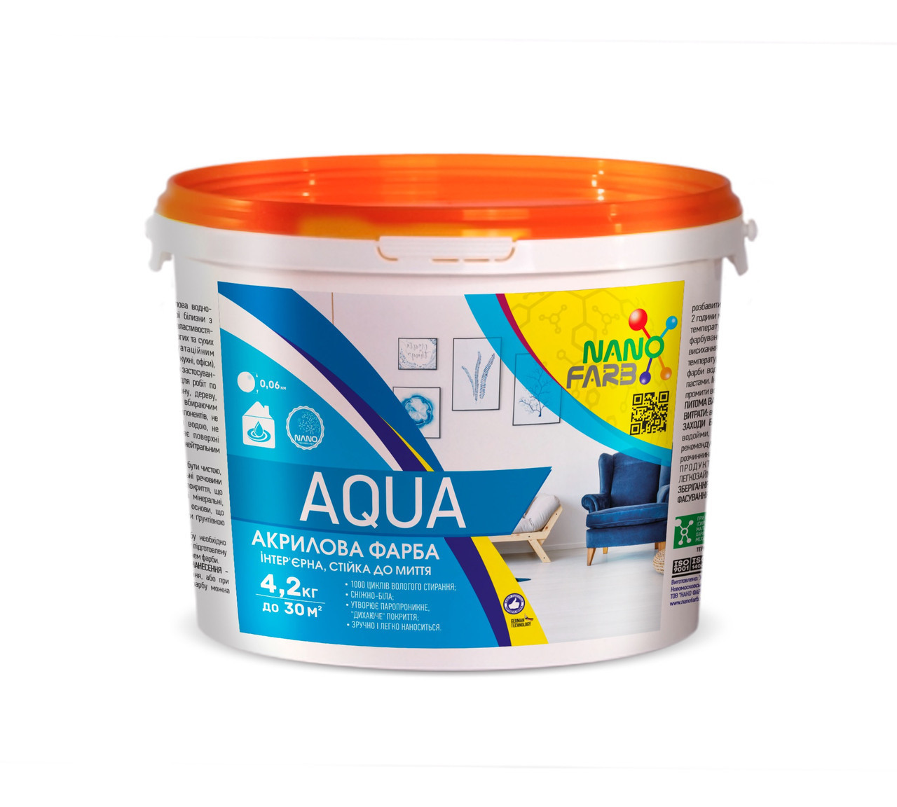 Інтер'єрна акрилова фарба мийна Aqua Nano farb 4.2 кг