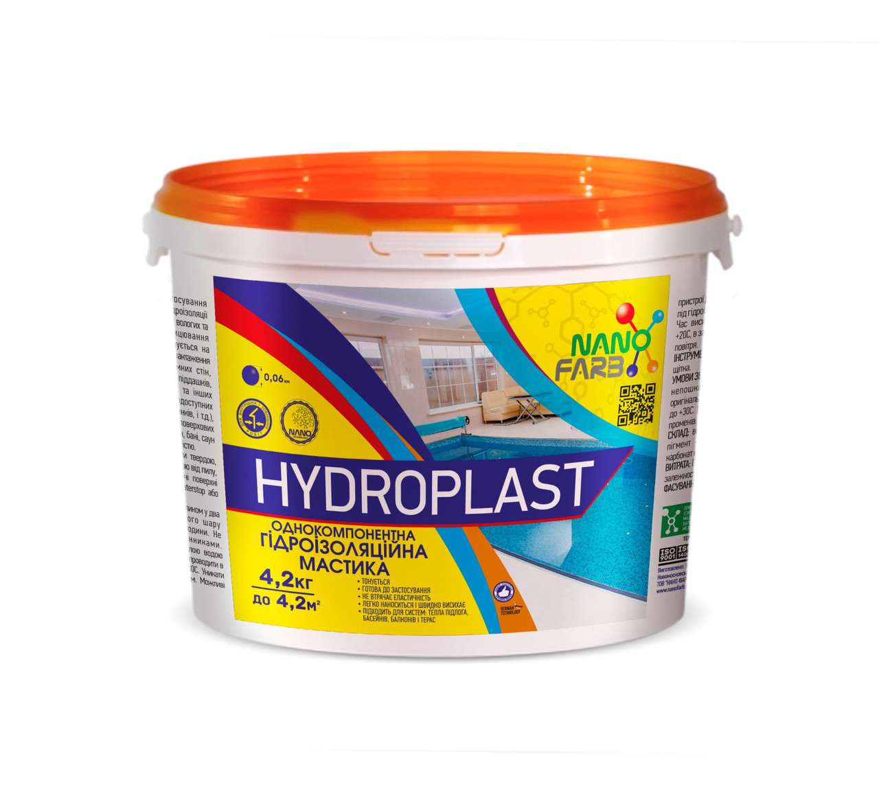 Гідроізоляційна мастика Hydroplast Nano farb 4.2 кг