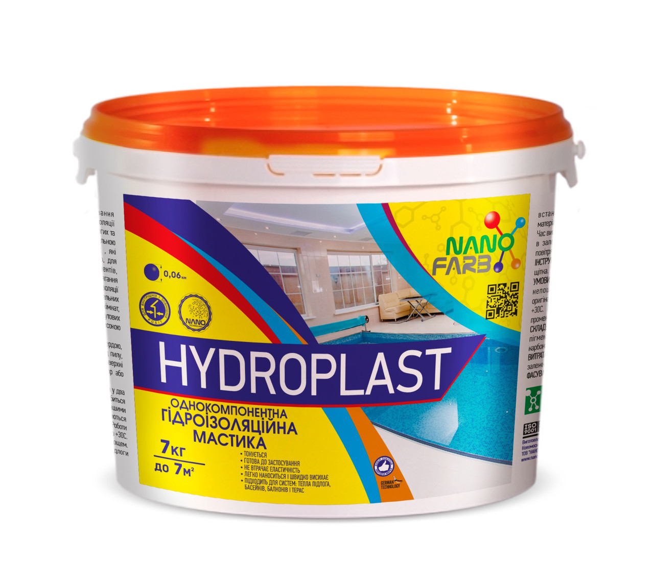 Гідроізоляційна мастика Hydroplast Nano farb 7 кг