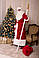 Новорічний костюм Діда Мороза червоний 48-56 р, фото 2