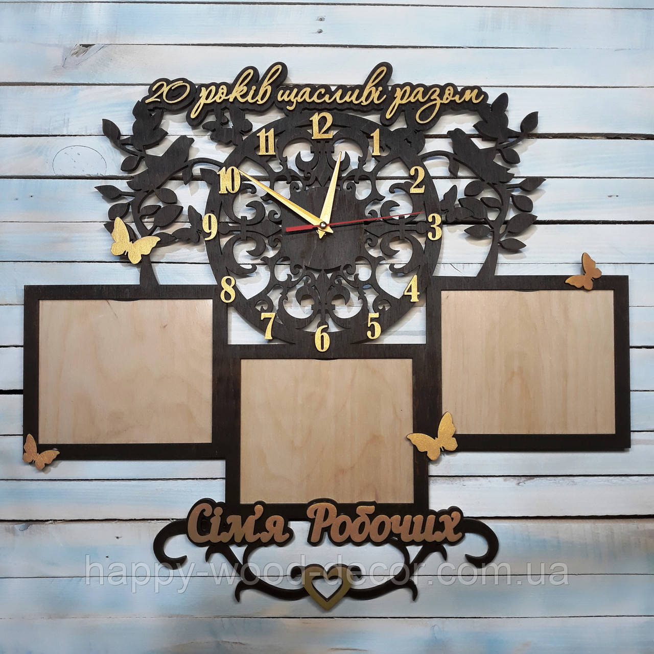 Часы настенные с фоторамками, часы с деревом и фото, 20 лет свадьбы ...
