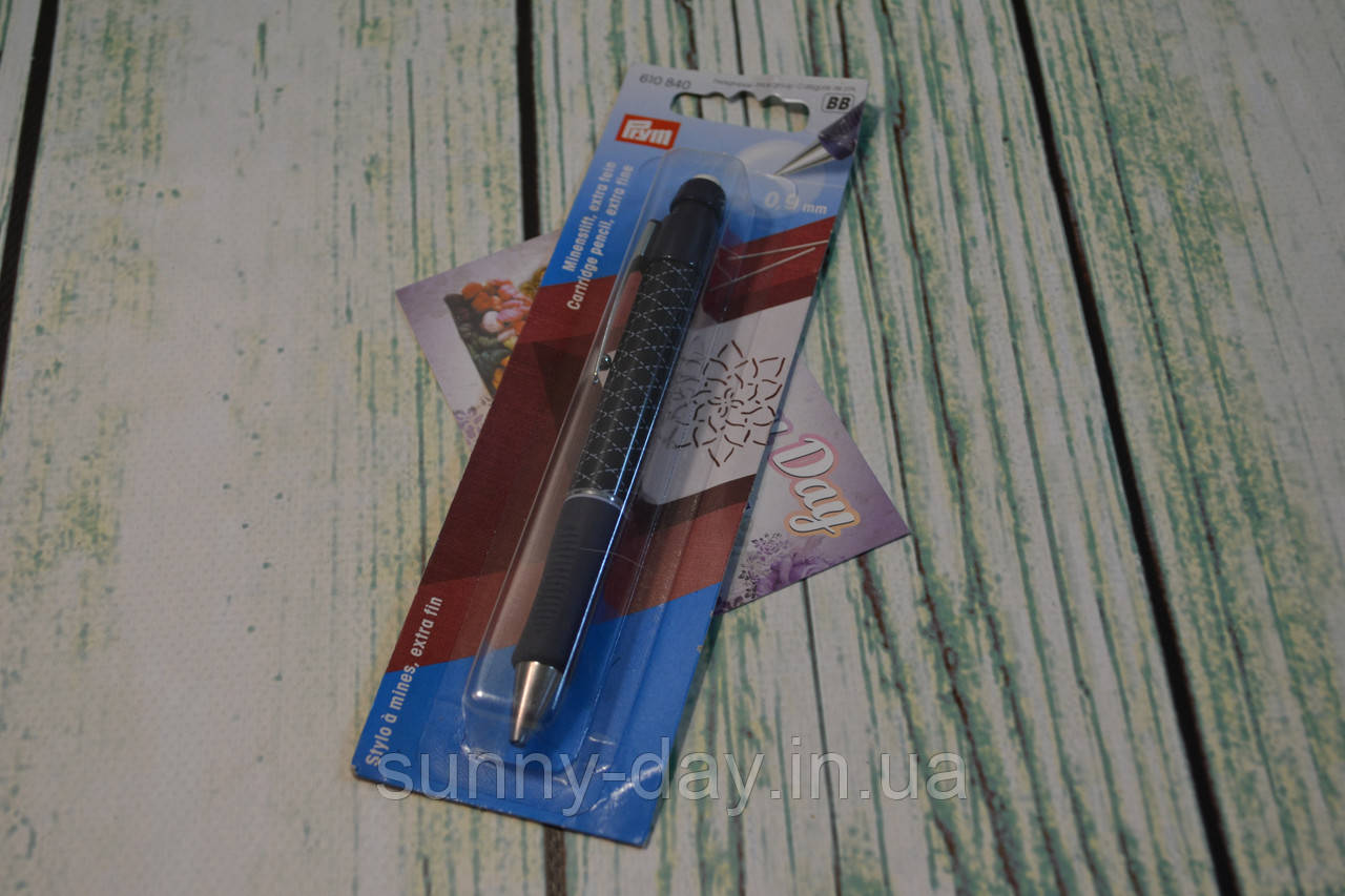 Механический карандаш PRYM ( в комплекте 2 стержня), фото 1