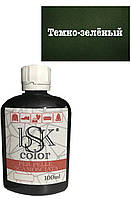 Темно-зелена фарба для замші та нубуку bsk color 100ml