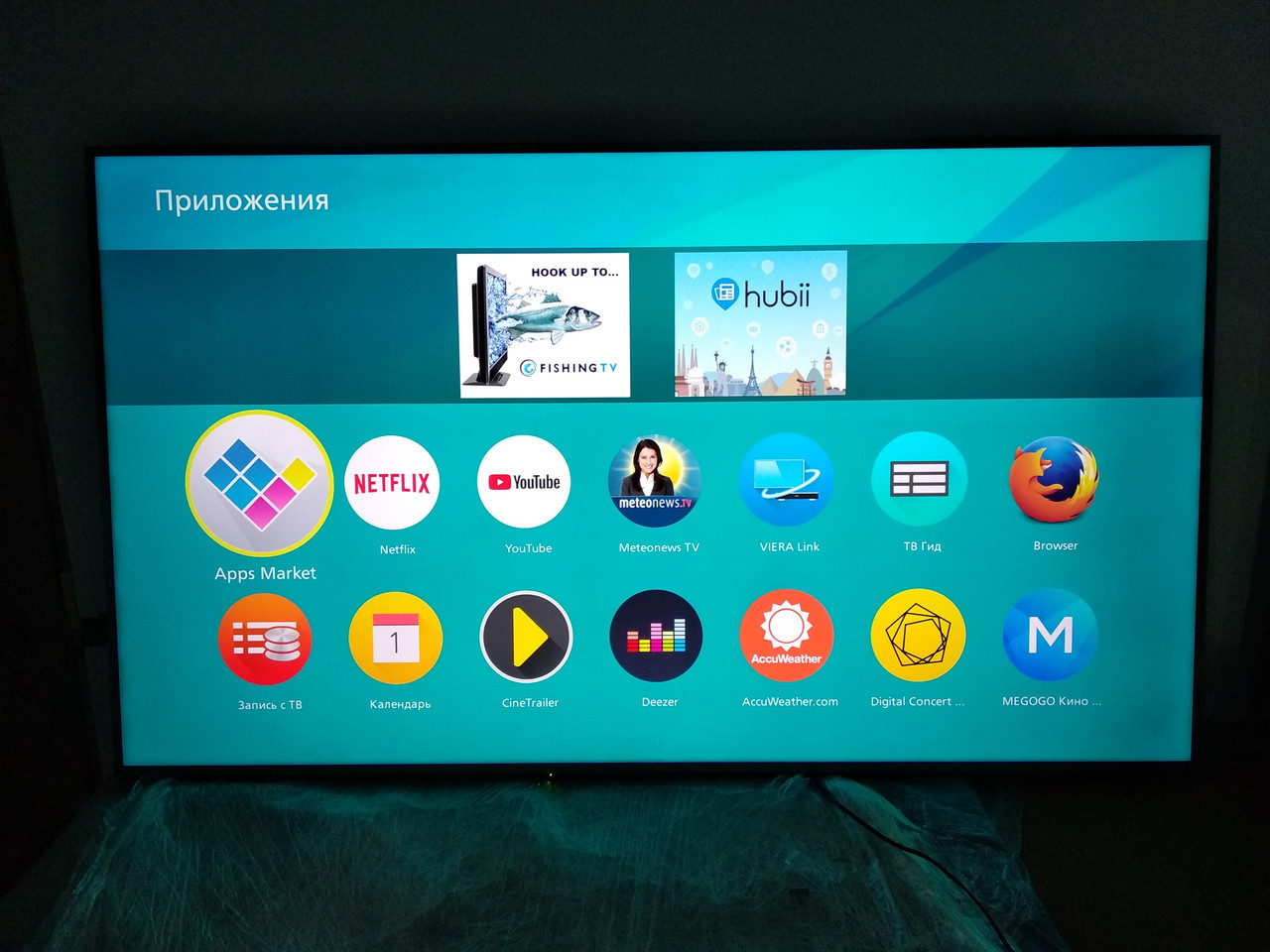Телевізор 65 дюймів Панасонік Panasonic TX-65CXW704 4K UHD Smart TV Т2 Wi-Fi 3D
