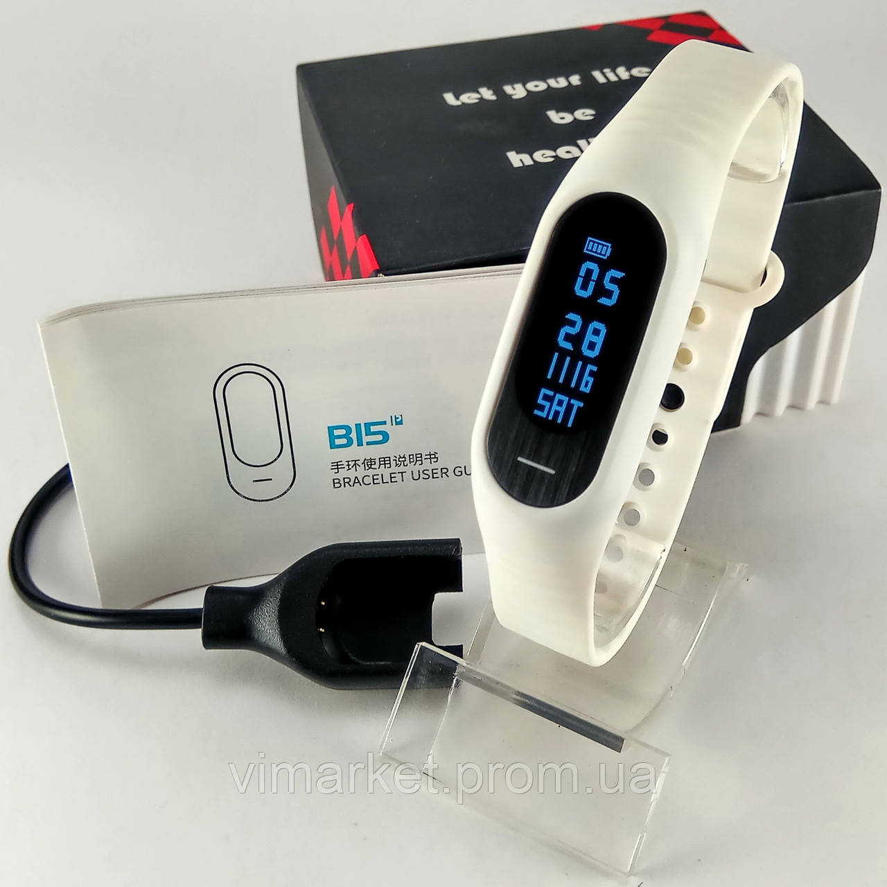 Оригінальний, водонепроникний фітнес трекер смарт браслет Skmei B15P пульс серцебиття тиск калорії