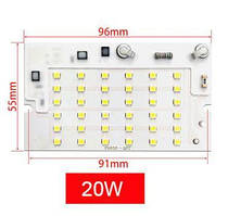 Smart IC 20w Светодиод 20w 220v SMD 2835 96мм*55мм QST-20w