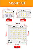 Smart IC 10w Світлодіод 10w 220v SMD 2835 61мм*40мм QST-10w, фото 6