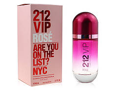 Жіноча парфумована вода Carolina Herrera 212 VIP Rose 80 мл