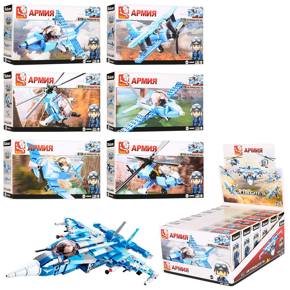Конструктор SLUBAN M38-B0666 Авіація, 101 деталь військовий літак, 6шт(6видів) у дисплеї, фото 1