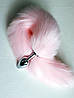 Анальний хвостик з пишним ніжно-рожевим хутром, фото 5