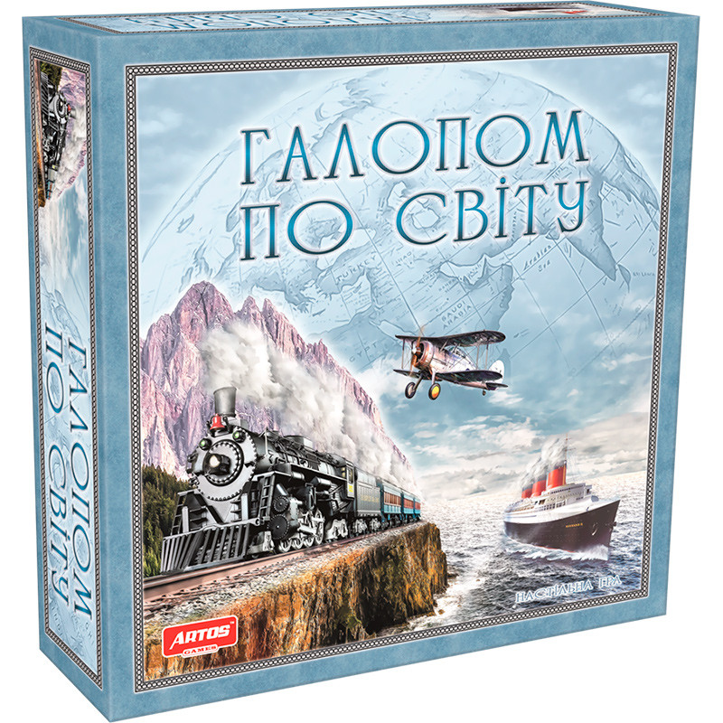 Гра настільна "Галопом світу" Ost