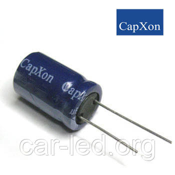 680mkf - 63v GS 13*25 Capxon, 85°C конденсатор електролітичний