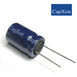 33mkf - 450v  GS 16*25  Capxon, 85°C конденсатор електролітичний