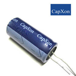 470mkf - 160v  GS 18*35  Capxon, 85°C конденсатор електролітичний