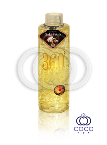 Гель-сироватка з рідким золотом і пелюстками календули Gold Petals 360