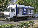 Вантажівки 5-тонниками в Україні., фото 5