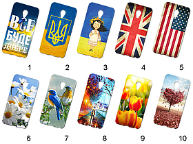 Силіконовий чохол із малюнком для Meizu M5