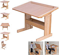 Стол для школьника для дома письменный "Розумник" ДСП+дерево
