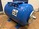 Гідроакумулятор водопостачання 24 л горизонтальний LIDER, фото 2