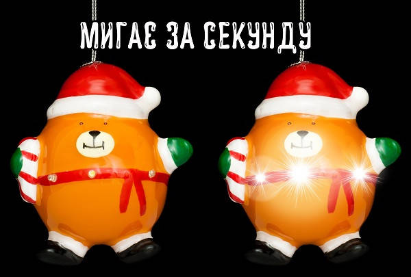 Декоративна прикраса Куля LED, 11 см, Ведмедик, House of Seasons, фото 2