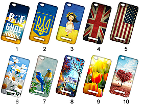 Силіконовий чохол із малюнком для Xiaomi Redmi 4A