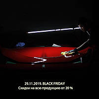 29.11.2019. BLACK FRIDAY Скидки на всю продукцию от 20 процентов