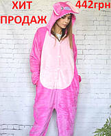 ОРИГИНАЛ Пижама кигуруми - Стич розовый кингуруми кенгуру костюм подруга стича