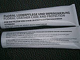 Крем для взуття BW Бундесвер чорний, оригінал. 125 мл, фото 7