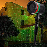 Лазерний проектор Star Shower Laser Light ( laser light № 84 круглий), фото 7