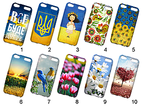 Силіконовий чохол з малюнком для Apple iPod Touch 5