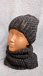 Шапка в'язана дитяча та хомут. Комплект рр 50-52, фото 4