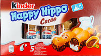 Kinder Happy Hippo Cacao Киндер Бегемотики 5 штук (103.5g) Германия