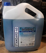 Антифриз синій Standard — 40 10 л