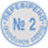 Оснастка для круглой печати D 17 мм (с колпачком, корпус черный, синий, красный) - фото 2 - id-p1087619385