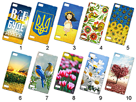 Силіконовий чохол із малюнком для BlackBerry Z3